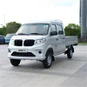 SRM Xinyuan New T3 Pioc Cab Dúbailte - Bileog Sonraíochta Cothrománach 3 Cholún